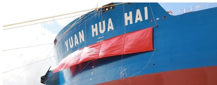 YUAN HUA HAI
